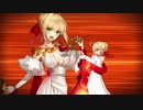 【FGO】ネロ･クラウディウス(剣)霊衣「ヴィナスのシルク」宝具戦闘モーションルームボイスまとめ【Fate/Grand Order ～5th Anniversary～】