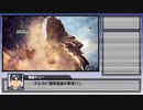 【MHW実況】回復禁止縛り・1回力尽きたら即リタイア【#電脳ケニー】 Part2