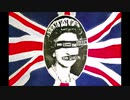 God Save The Queen (Sex Pistols cover)