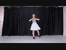 【小竹】ハッピーシンセサイザ 踊ってみた【２回目】