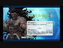 ヘラクレス 強化クエスト