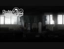 【第肆拾壱扉】長い間やりたくてもやれなかったノベゲをやる【STEINS;GATE ELITE】
