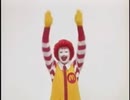 ドナルドマクドナルドでてってってー