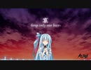 【SynthV琴葉葵】哀-Keep Only One Love-【オリジナル】