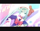 【MMD】セカイはまだ始まってすらいない
