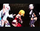 【MMD対魔忍】舞・まり・紫水で「WAVE」【おっぱい】