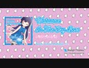【オリジナル曲】Wataame In The Sky Box【クロスフェード】