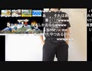 【ニコ生】もこう『撮る！』3/4【2020/08/10】