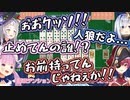 【湊あくあ24h】7並べが人狼に発展する深夜のアソビ大全
