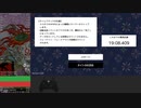 雨上がりのハナビィ タイムアタックモード Any% 18分57秒953