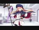 Fate/Grand Order アルトリア・キャスター マイルーム＆霊基再臨等ボイス集