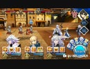 本家騎士王にバグが発生
