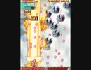 vs大 往 生【1-3,2-3のラッシュで大道芸みたいなのを見つけた】