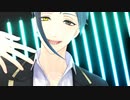 【MMDツイステ】LaLaL危【オクタヴィネル+α】