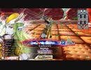 【WLW】凡骨inワンダーランド　その496 マリアン