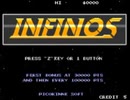 Infinos  (PC Doujin) - Sample