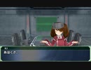 【SW2.0】GM青葉の剣神世界 Session12-8【艦これ卓】
