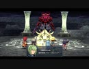 【碧の軌跡 改】いやだ！クロスベルに残る！！part74