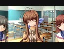 【CLANNAD】人と町の物語。【実況】5/3.2~5/4