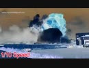 ベイルート大爆発、ミサイル攻撃説の動画の検証