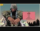Survivalist Invisible Strain　01 序盤の遊び方