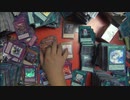 遊戯王　自称痛コレクターが開封動画をやってみた 番外119