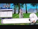 ❮実況❯ファイアーエムブレム風花雪月　part 52
