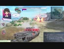 ナカジマ　センチュリオン　野試合12(殲滅戦)