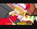 【MMD紙芝居】東方心和笑～第08話：「Devils Trouble」～