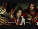 フェイトの真・三國無双７実況プレイ Part106　後編【呉伝・南郡の戦い】