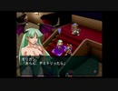 （PS2）ナムコクロスカプコン　プレイ動画20　by　KANAN