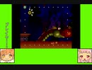 #4-6 トゥインクルゲーム劇場『ヨッシーストーリー』