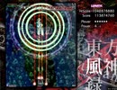 10_fuuj