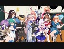 【アイドル部MMD】ストロボナイツ【アイドル部】