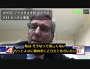 コロナ死者を水増してまで煽るメディア