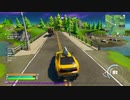 とりあえず、楽しくフォートナイトをしゃべりながらやるだけ　その７８３