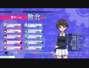 ナカジマ　マチルダⅡ　野試合13(殲滅戦)