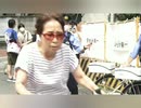 【比較用】一般通過爺&一般通過婆.mp4