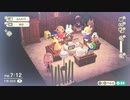 あつまれどうぶつの森 実況プレイpart136
