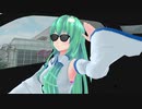 オフ会を開いたけど誰も来なかった早苗さん　