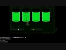 【実況】くそビビリだけどゆめ２っきやるよ Part323-前編(20200808)