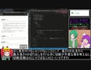 AtCoder Beginner Contest 174 参加してみた！【ゆっくり実況】