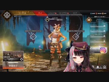 夜見さんの貴重な悲鳴