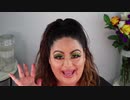 Makeup I’m Not Buying