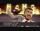 【ポケモン剣盾】発売日からガラル図鑑コンプリートするまで【実況】part33