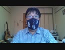 裸時の小ネタ　WIN_20200811_11_09_09_Pro