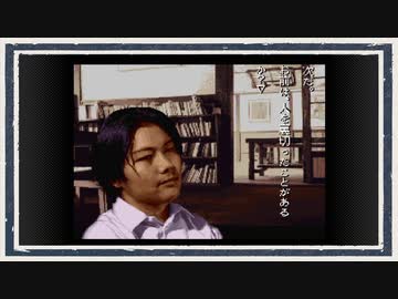 ◆学校であった怖い話　実況プレイ◆part28