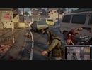 ②ゾンビと東京で3密！（その１）『WorldWarZ』（R-18、PC版）フォルセウス君参戦！nico