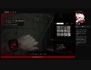 ⌘プレイアーカイブ⌘ BIO HAZARD 7 その11