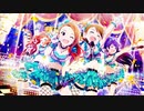 【iM@SHUP】合言葉はビューティフル レシート【REFLEC BEAT】